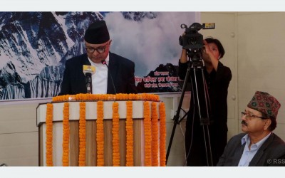 नामाकरणको बिषयमा विवादित कोशी प्रदेशको बजेट ३६ अर्ब २४ करोड रुपैया
